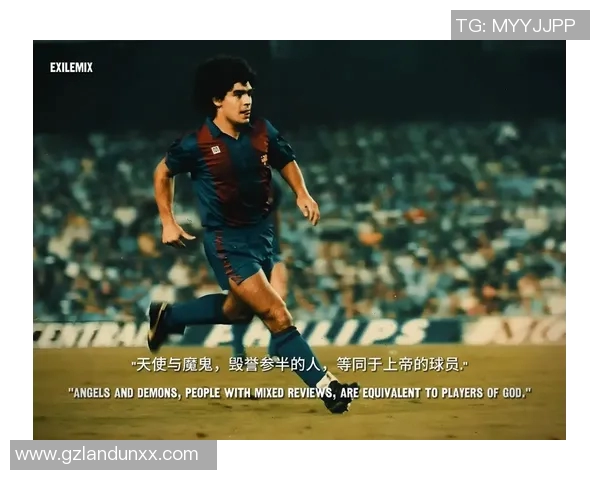 意外崛起的足球明星背后故事与他们的传奇瞬间 意外崛起的足球明星背后故事与他们的传奇瞬间