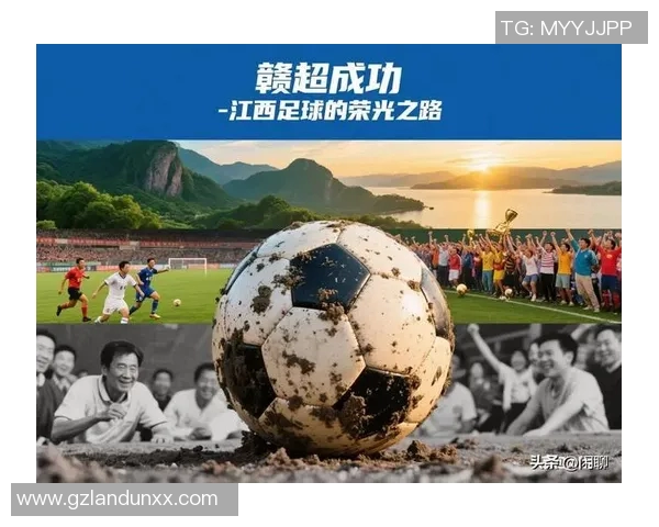 足球明星与祖国荣光的交织：他们如何为国家赢得荣耀与骄傲