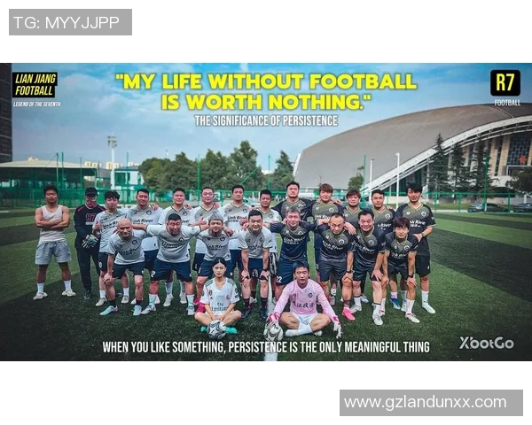 足球明星亲临现场与粉丝互动共创难忘足球盛宴