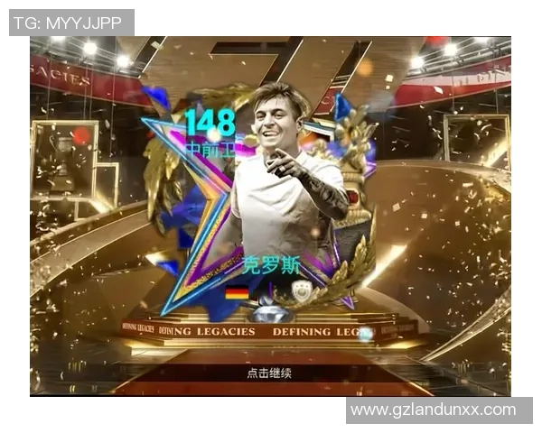 克罗斯:从足球场上的战术大师到全球球迷心中的传奇偶像 克罗斯:从足球场上的战术大师到全球球迷心中的传奇偶像