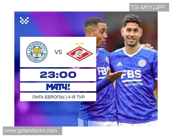 库班与莫斯科迪的激烈对决揭示了球队实力与战术的较量 库班与莫斯科迪的激烈对决揭示了球队实力与战术的较量