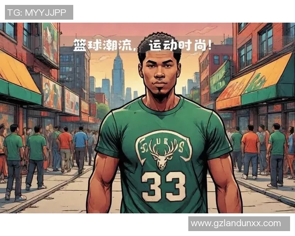 NBA篮球队服设计风潮解析与球队文化的深度融合探讨