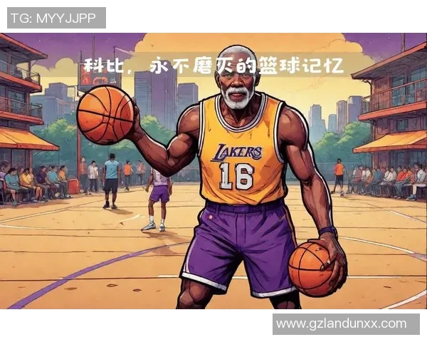 世界篮球明星的崛起与演变历程探讨及其对全球篮球文化的影响