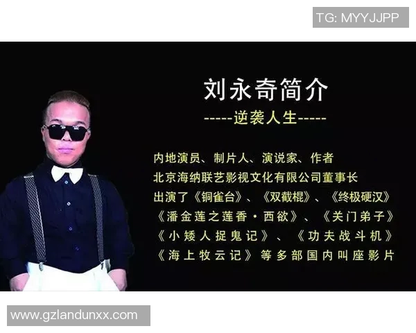 从贫困到荣耀穷人篮球明星逆袭人生的励志故事